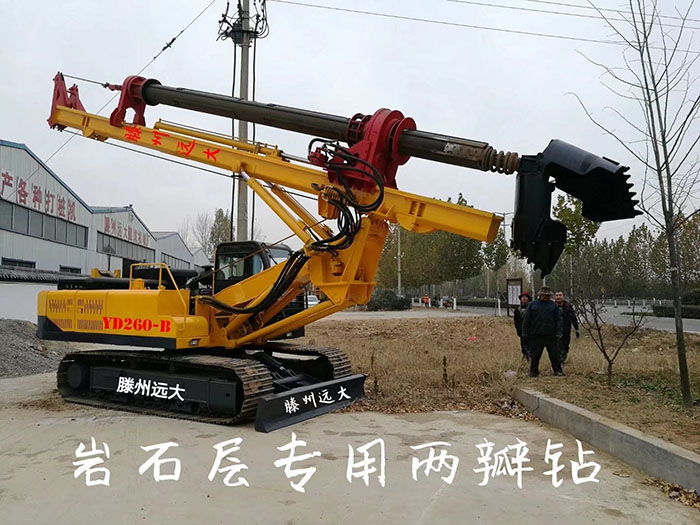 岩石層專用撸撸射视频污版下载